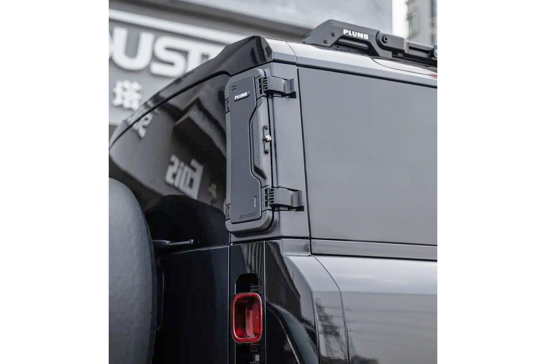 Plumb l Landrover Defender L663 M-One Series Expansion Box - Image 5
