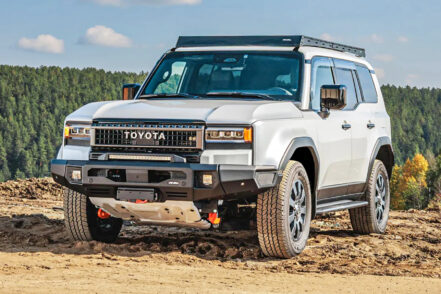Rival Bull Bar Aluminium Bumper to suit Toyota Prado 250 Series 2024+