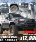 Toyota Prado 250 4x4 Package (SYDNEY WORKSHOP ONLY - SUPPLY & INSTALLED)