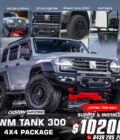 GWM Tank 300 Hamer 4x4 Package (SYDNEY WORKSHOP ONLY - SUPPLY & INSTALLED)